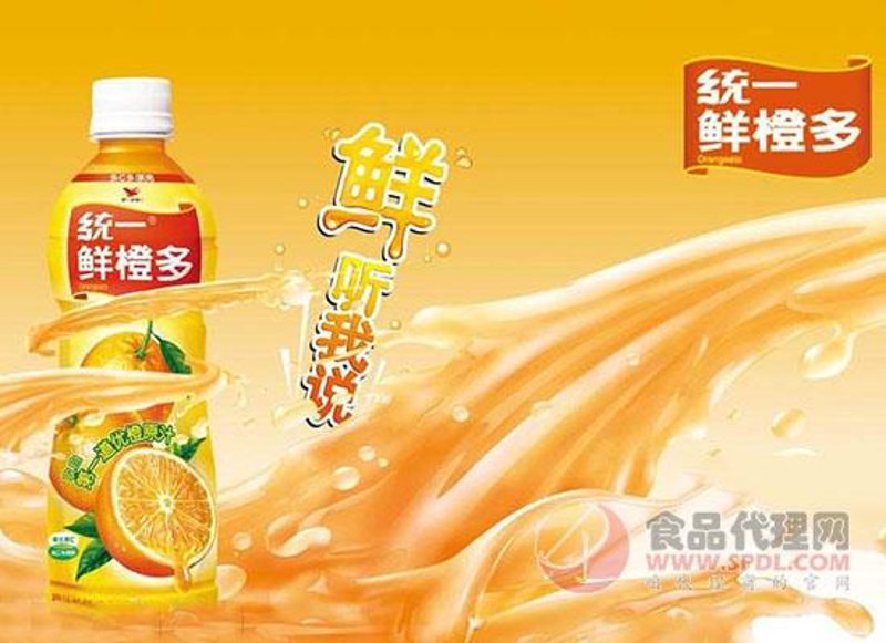 日用百货批发选购指南:打造一站式购物体验