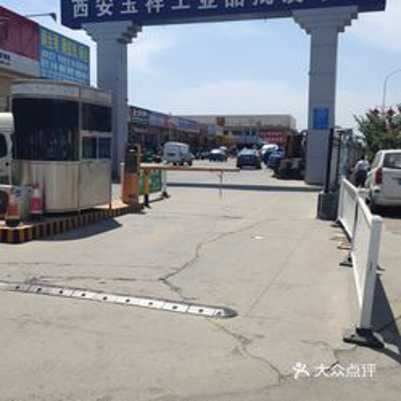 探索工业品批发背后的行业动态