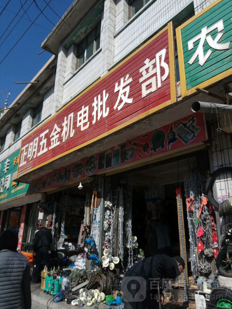上海商贸公司的行业风向标